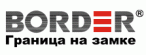 Производитель БОРДЕР